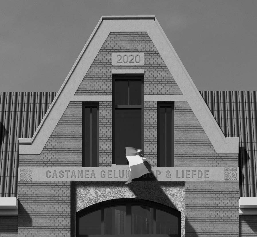 Catanea Dobbelmannweg